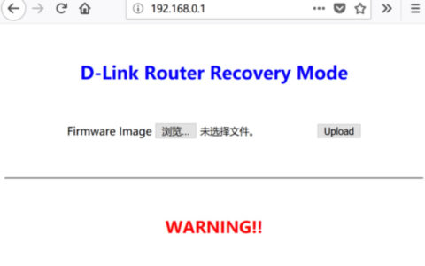 友讯(D-Link) DIR-882 刷老毛子固件 (支持160MHZ)教程