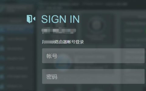 无线路由器WiFi怎么防蹭网