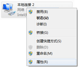 华为路由器可以搜到 Wi-Fi 信号 但无法连接 解决办法