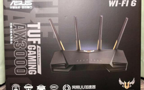 同是WiFi6 远近高低各不同 华硕TUF-AX3000 PK 网件RAX40