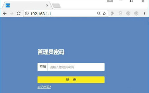 192 168 1登录 192.168.1.1无线WiFi密码修改