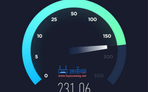 路由器速慢怎么原因？