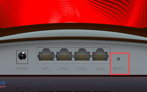 tplink路由器重置教程