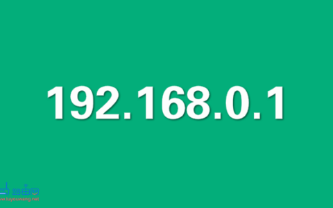 192.168.0.1官网链接