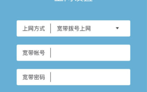 小米路由器MU-MIMO动态超频宽是什么？