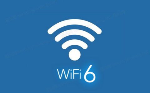 2020年 性价比国产WiFi6路由器购买推荐