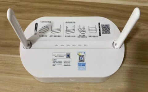 光猫EPON,GPON,10G EPON,10G GPON是什么?它们有什么区别？