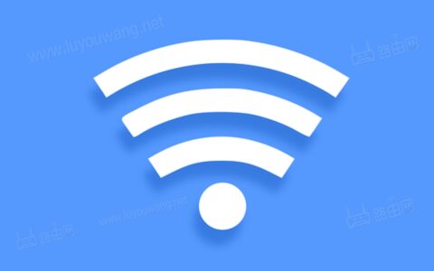 FAST迅捷路由器手机修改WiFi密码教程