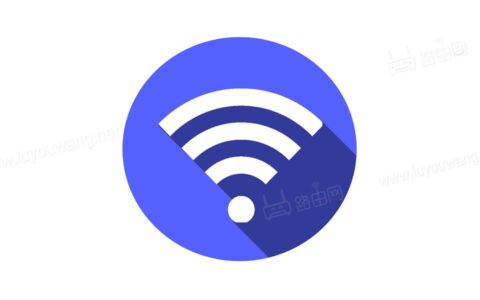 手机上修改wifi密码（手机修改路由器无线网）