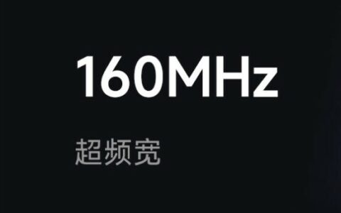 华硕路由器160mhz设置教程（路由器开启160MHz频宽）