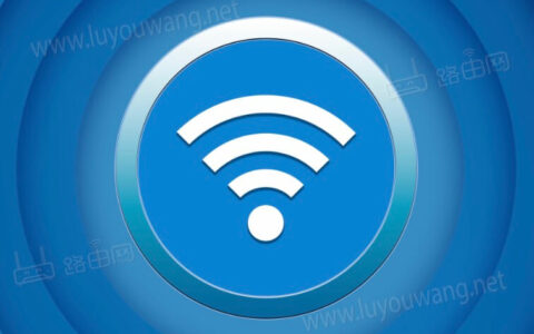 如何免密码连接wifi（无需密码直连WIFI）