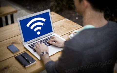 10.168.1.1登录修改WiFi密码